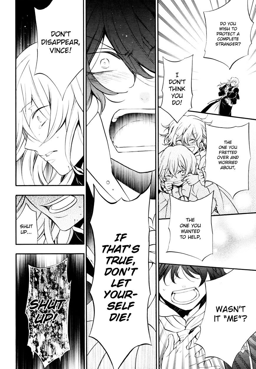 Pandora Hearts - Vol.20 Chapter 96 : Retrace Xcvi: Disagree