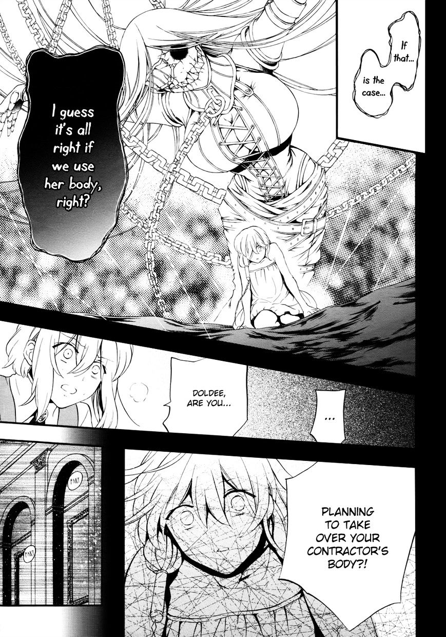 Pandora Hearts - Vol.20 Chapter 96 : Retrace Xcvi: Disagree