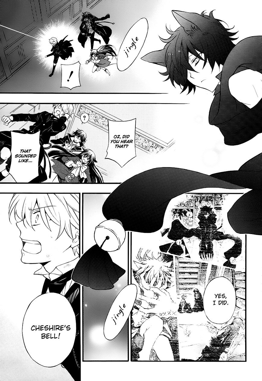 Pandora Hearts - Vol.20 Chapter 95 : Retrace Xcv: Vincent