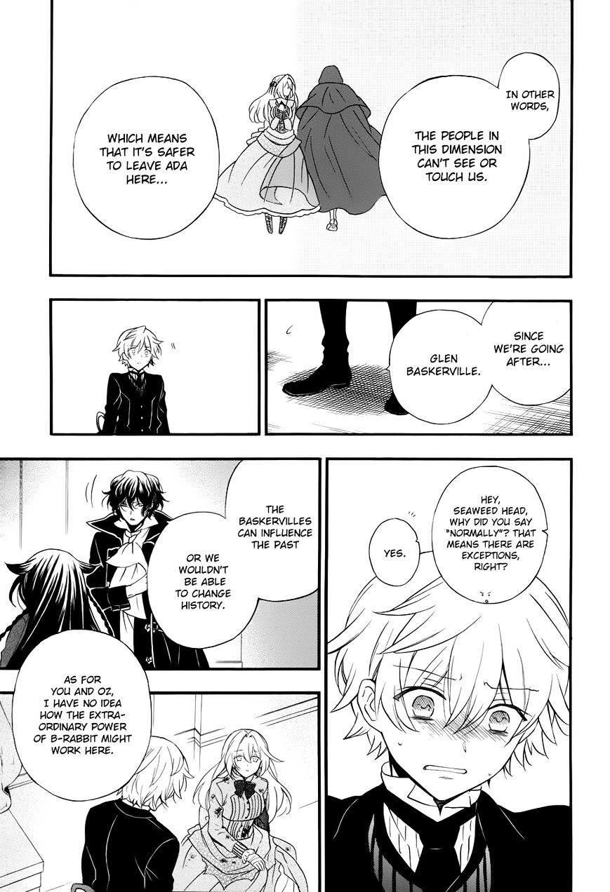 Pandora Hearts - Vol.20 Chapter 95 : Retrace Xcv: Vincent