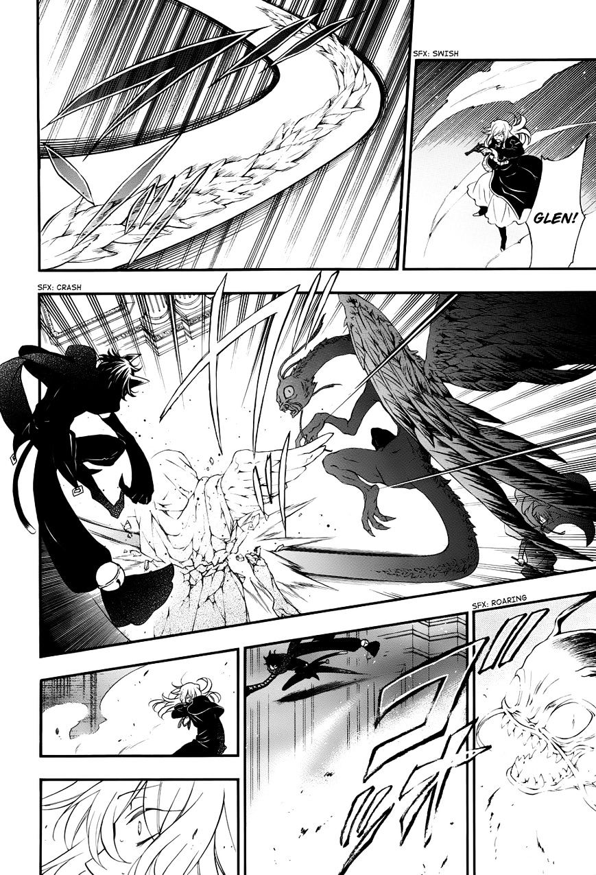 Pandora Hearts - Vol.20 Chapter 95 : Retrace Xcv: Vincent