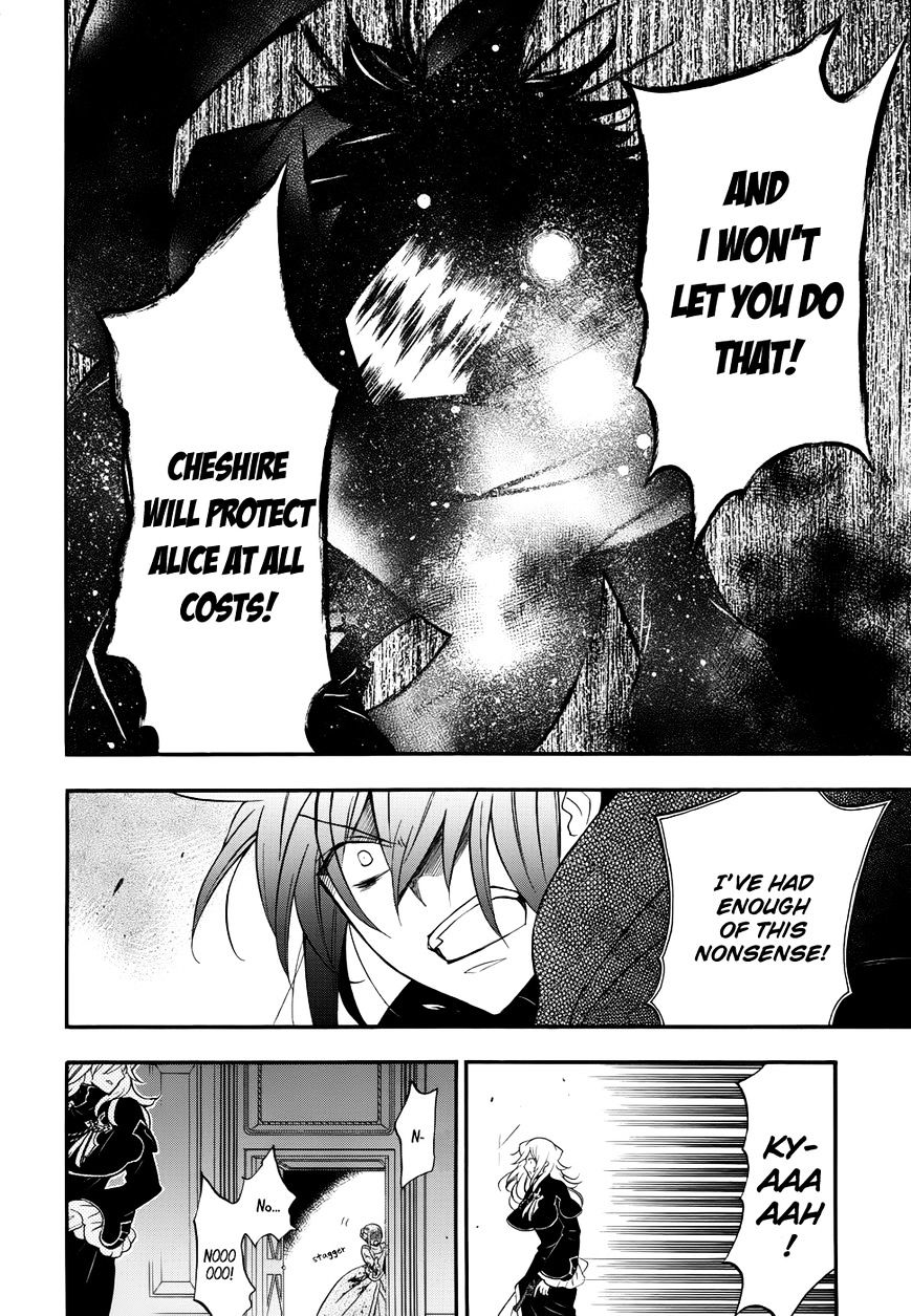 Pandora Hearts - Vol.20 Chapter 95 : Retrace Xcv: Vincent