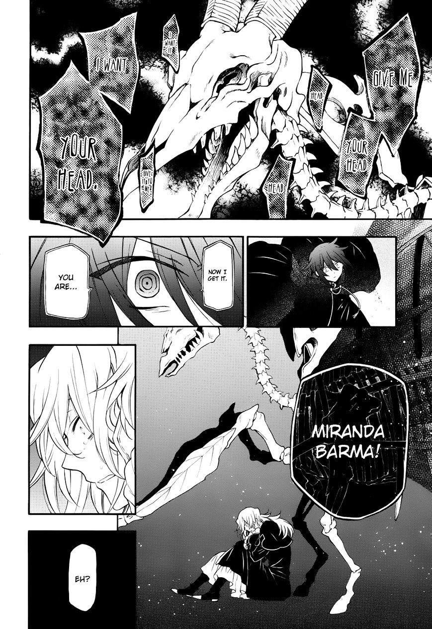 Pandora Hearts - Vol.20 Chapter 95 : Retrace Xcv: Vincent