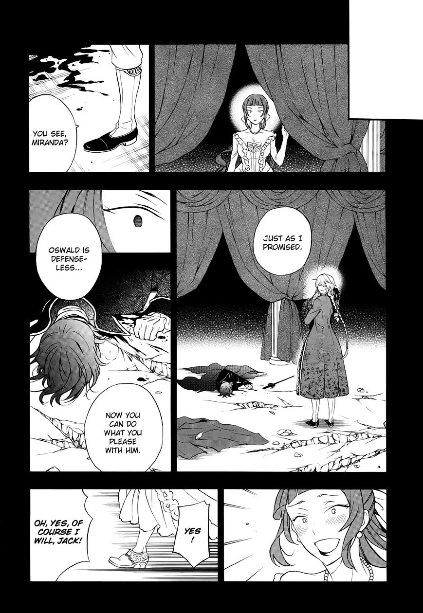 Pandora Hearts - Vol.20 Chapter 95 : Retrace Xcv: Vincent