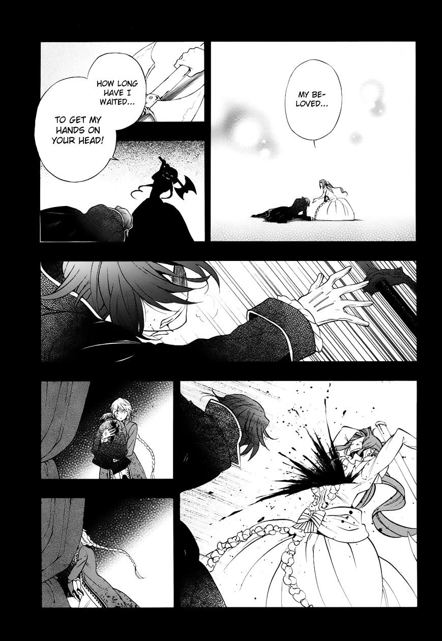 Pandora Hearts - Vol.20 Chapter 95 : Retrace Xcv: Vincent