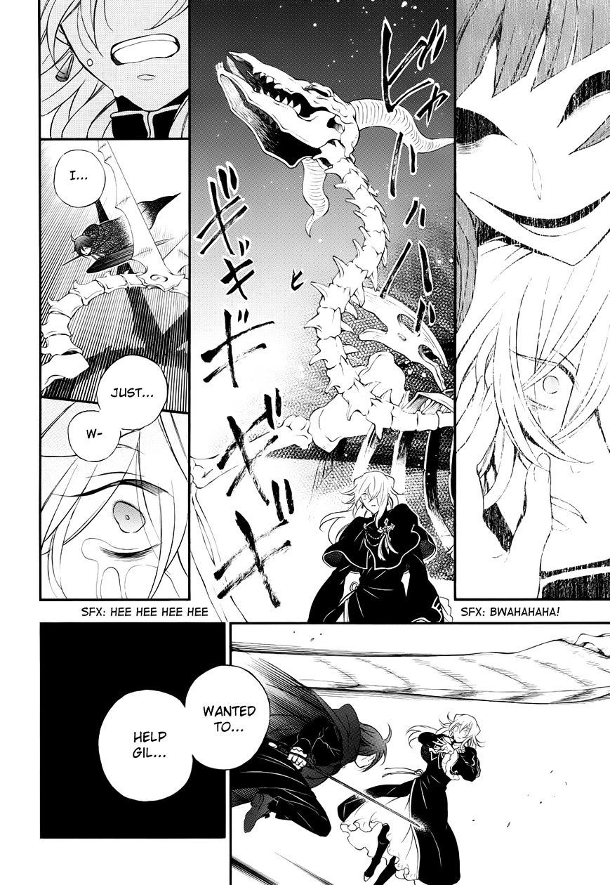 Pandora Hearts - Vol.20 Chapter 95 : Retrace Xcv: Vincent