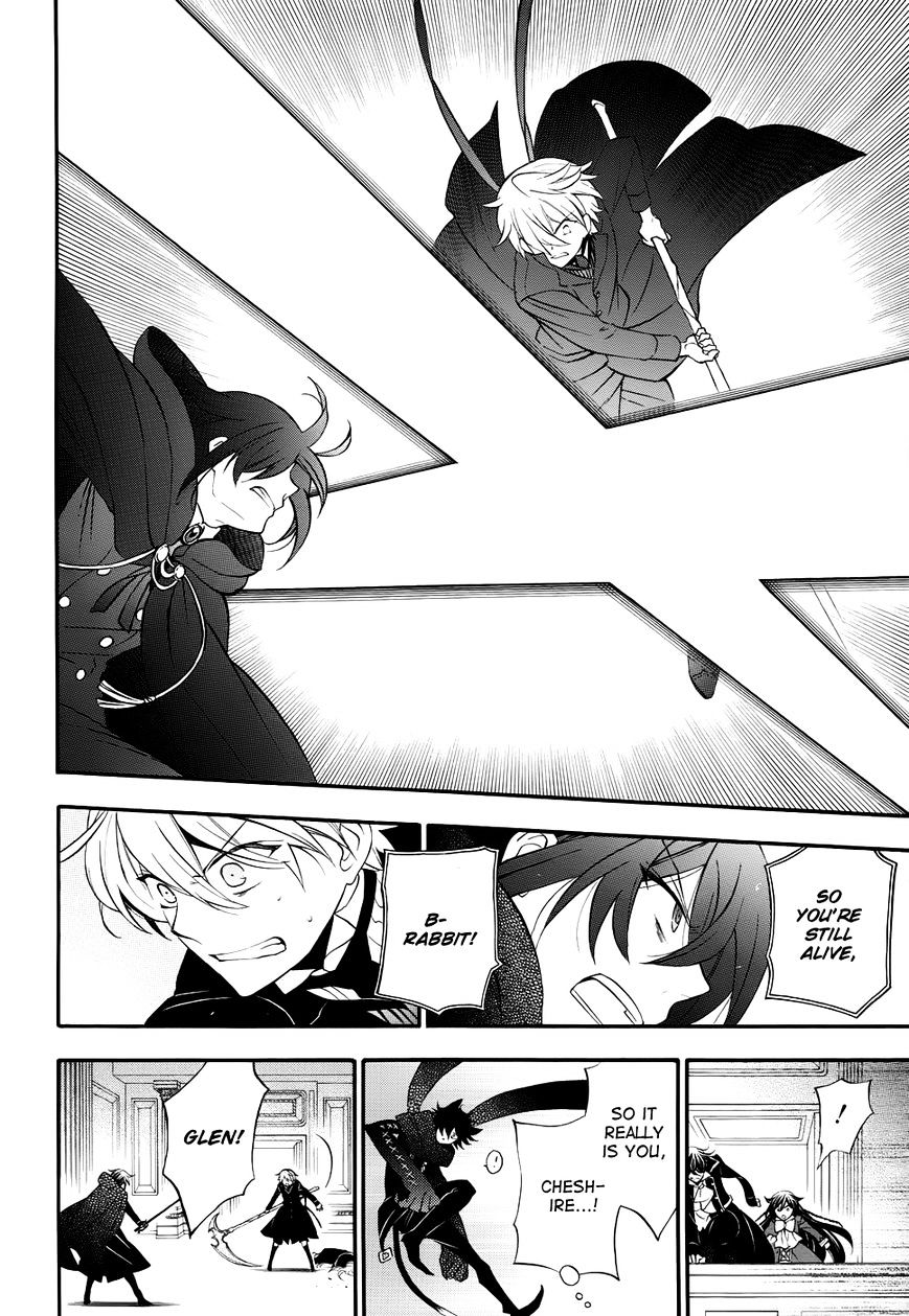 Pandora Hearts - Vol.20 Chapter 95 : Retrace Xcv: Vincent