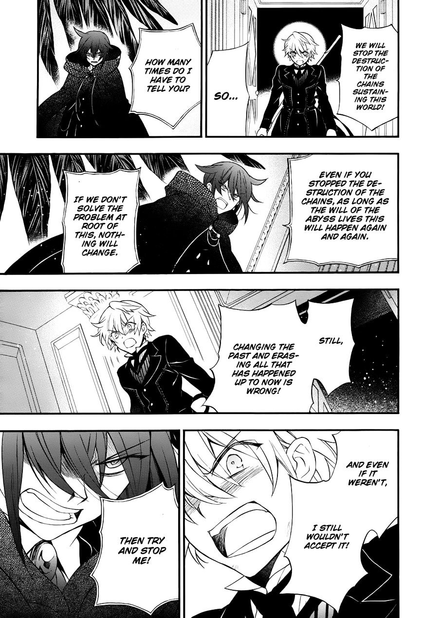 Pandora Hearts - Vol.20 Chapter 95 : Retrace Xcv: Vincent