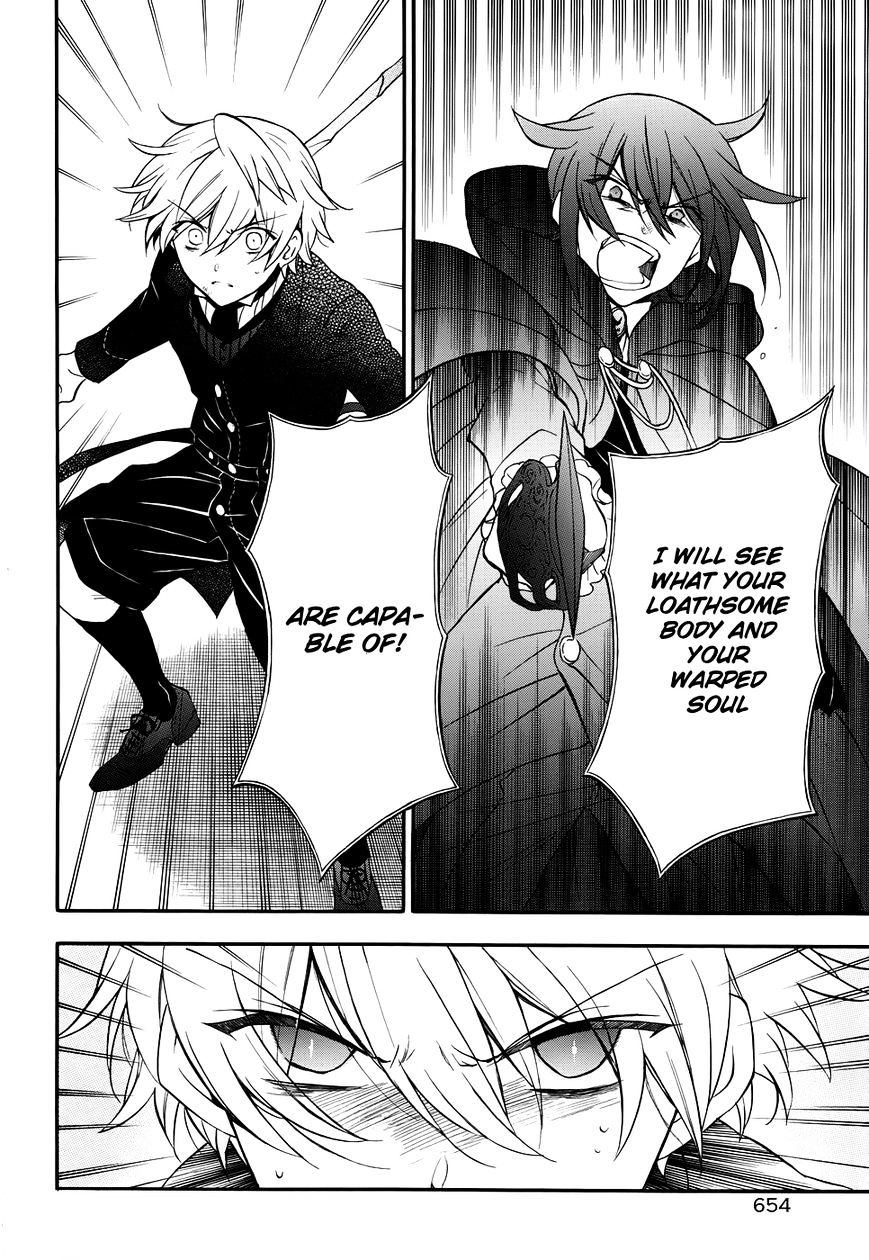 Pandora Hearts - Vol.20 Chapter 95 : Retrace Xcv: Vincent