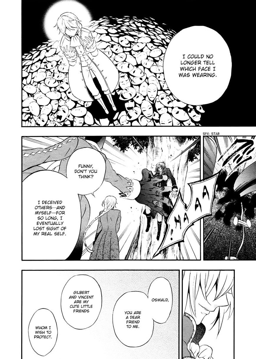 Pandora Hearts - Vol.20 Chapter 99 : Retrace Xcix：shade