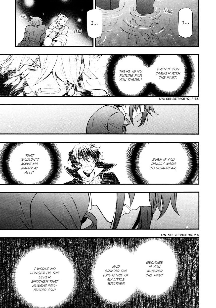 Pandora Hearts - Vol.20 Chapter 99 : Retrace Xcix：shade