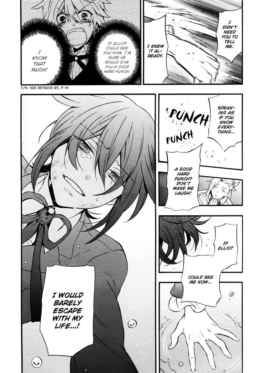 Pandora Hearts - Vol.20 Chapter 99 : Retrace Xcix：shade