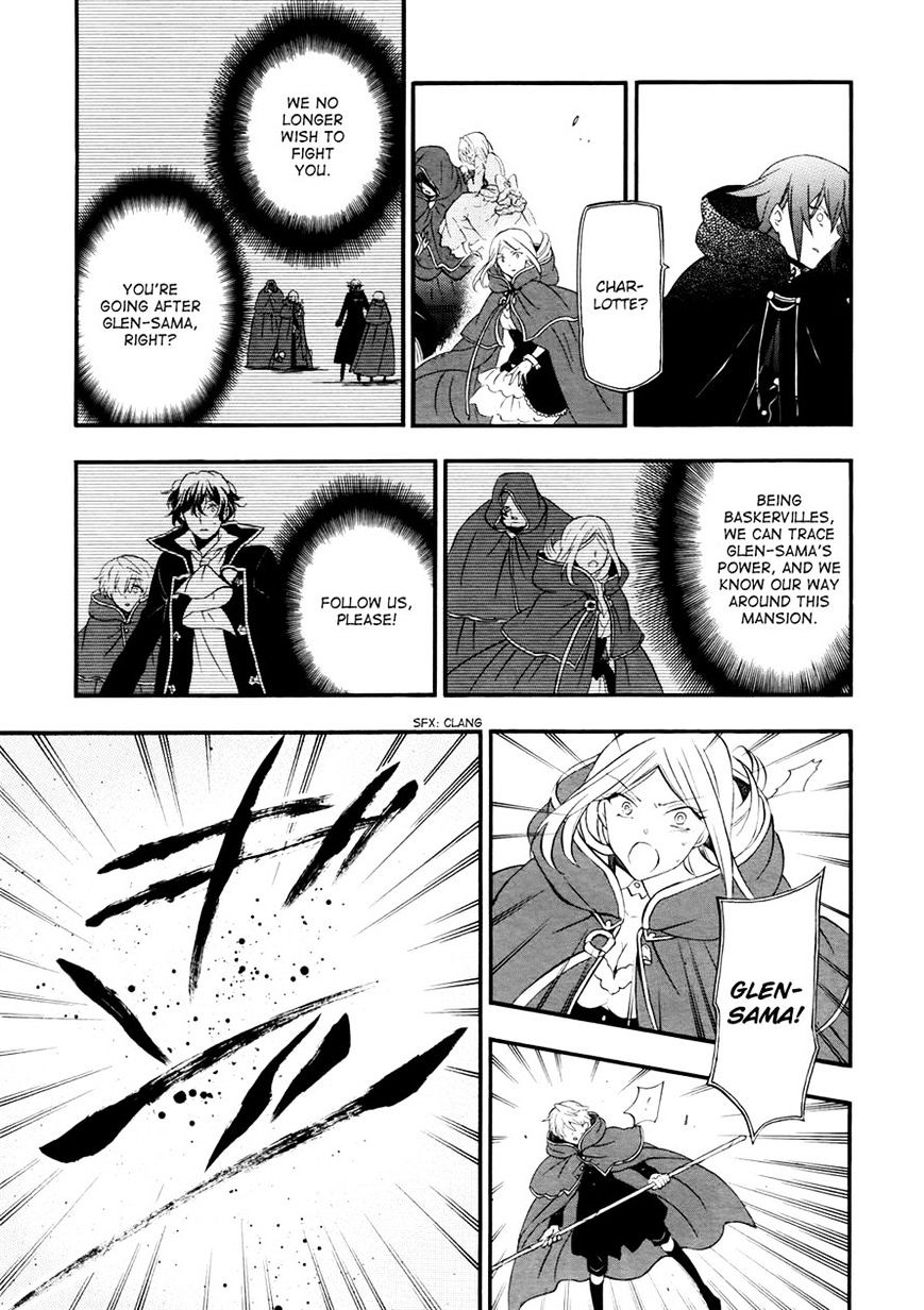 Pandora Hearts - Vol.20 Chapter 99 : Retrace Xcix：shade