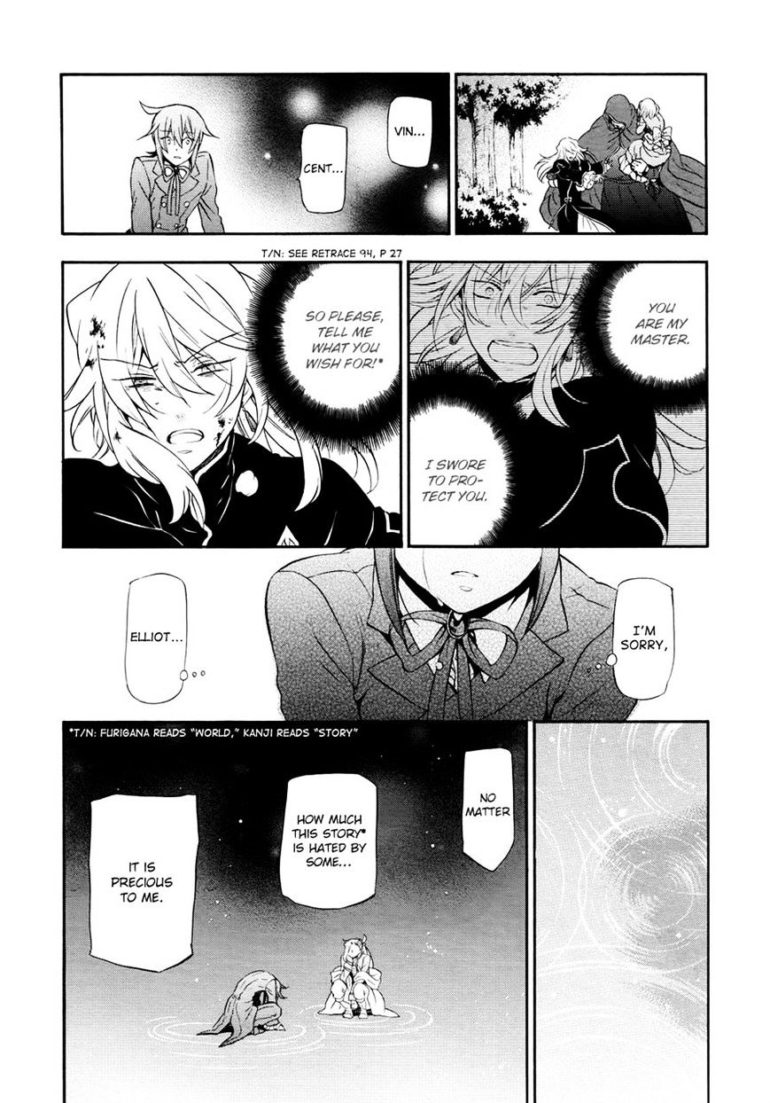 Pandora Hearts - Vol.20 Chapter 99 : Retrace Xcix：shade