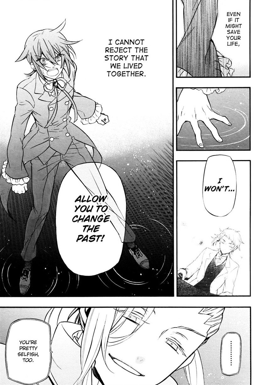 Pandora Hearts - Vol.20 Chapter 99 : Retrace Xcix：shade