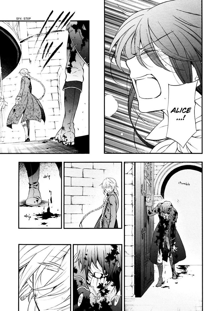 Pandora Hearts - Vol.20 Chapter 99 : Retrace Xcix：shade