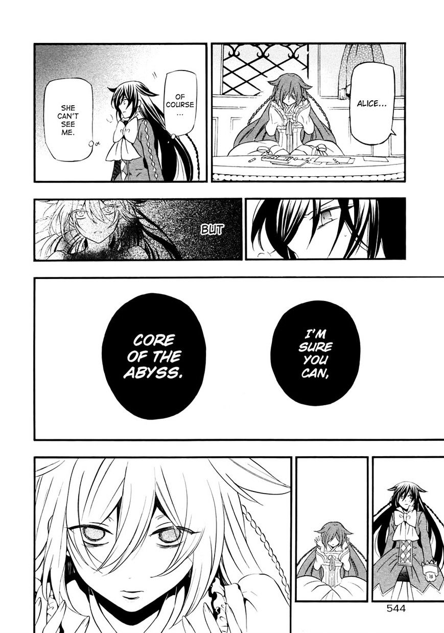 Pandora Hearts - Vol.20 Chapter 99 : Retrace Xcix：shade