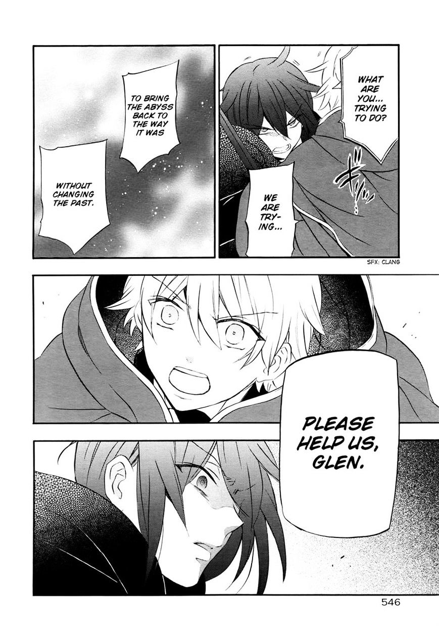 Pandora Hearts - Vol.20 Chapter 99 : Retrace Xcix：shade