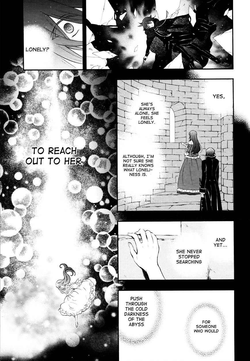 Pandora Hearts - Vol.20 Chapter 101 : Retrace Ci: Oswald