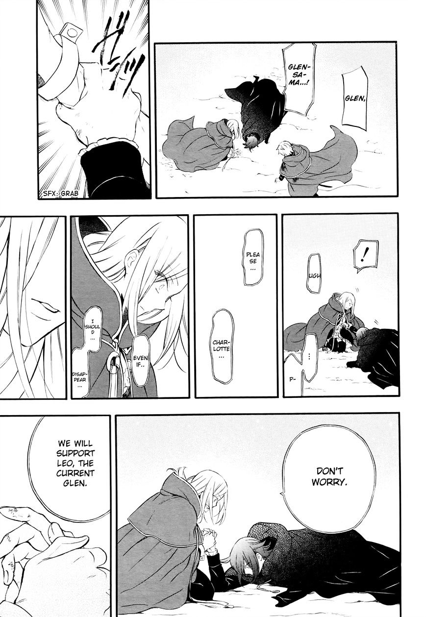 Pandora Hearts - Vol.20 Chapter 101 : Retrace Ci: Oswald