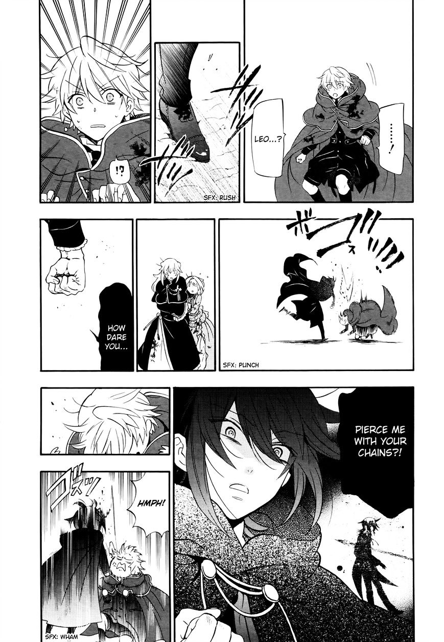 Pandora Hearts - Vol.20 Chapter 101 : Retrace Ci: Oswald