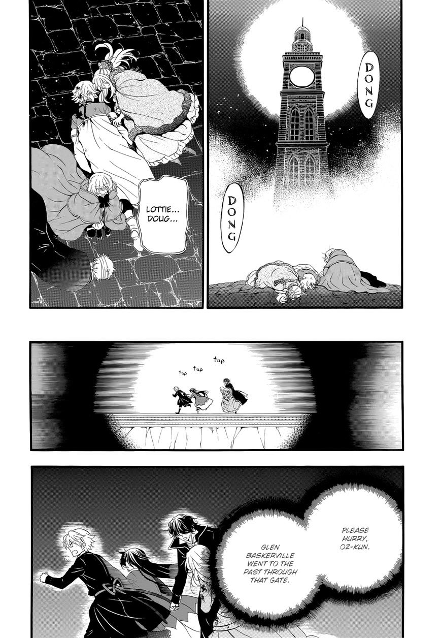 Pandora Hearts - Vol.20 Chapter 94 : Retrace Xciv: Blaze