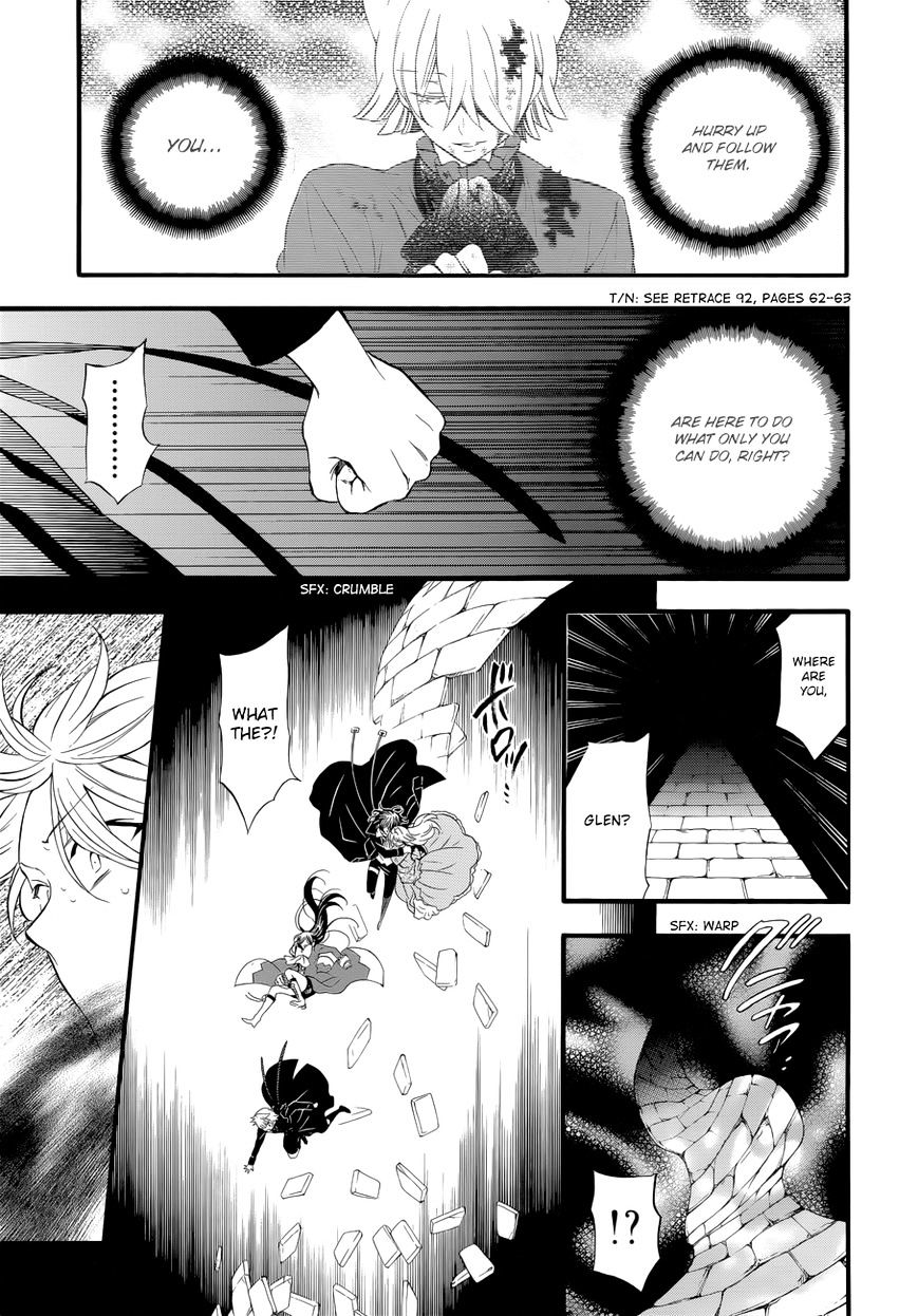 Pandora Hearts - Vol.20 Chapter 94 : Retrace Xciv: Blaze