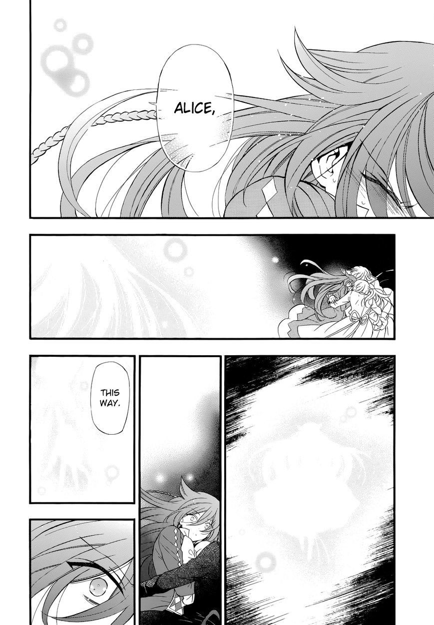 Pandora Hearts - Vol.20 Chapter 94 : Retrace Xciv: Blaze