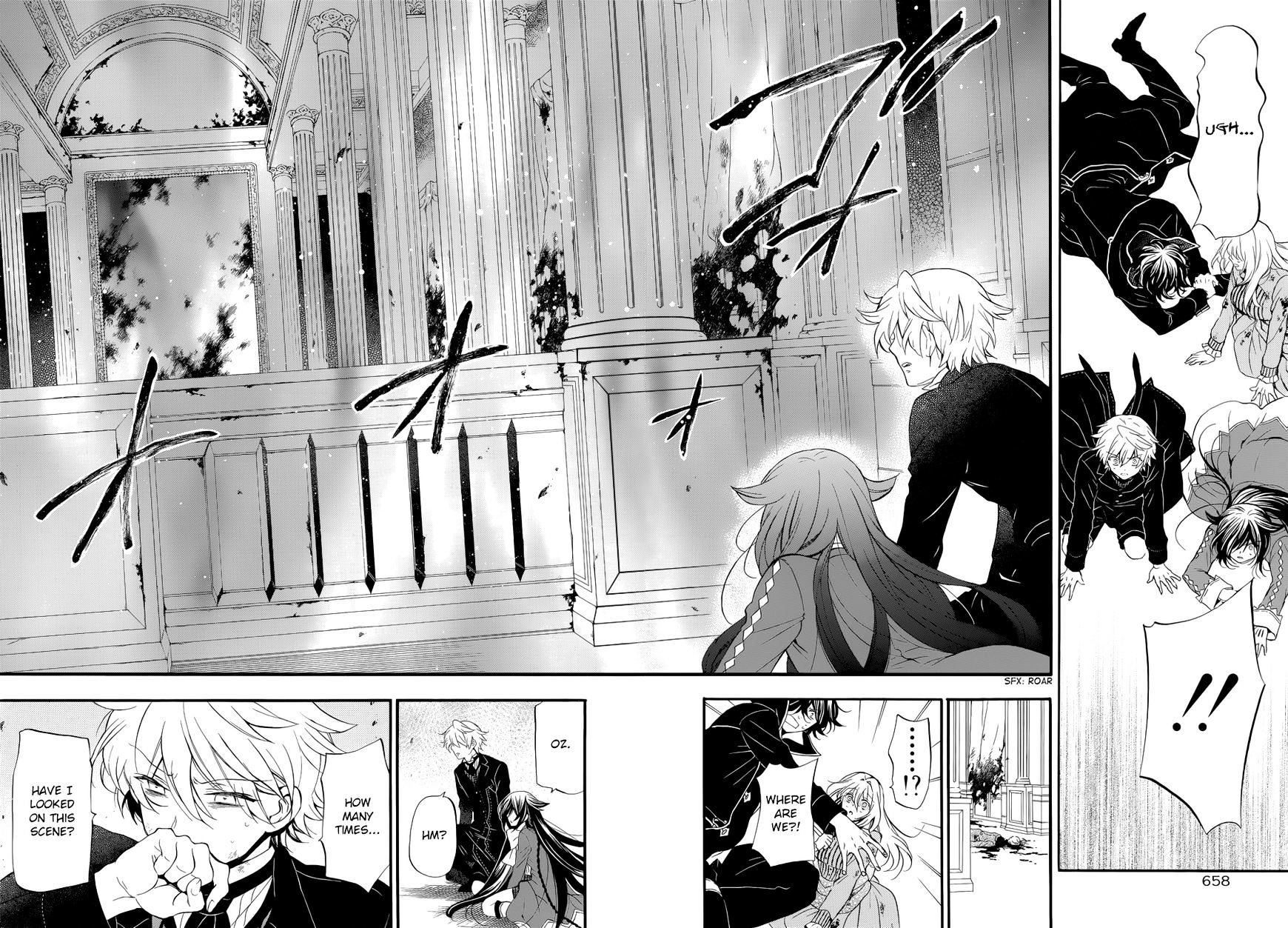 Pandora Hearts - Vol.20 Chapter 94 : Retrace Xciv: Blaze