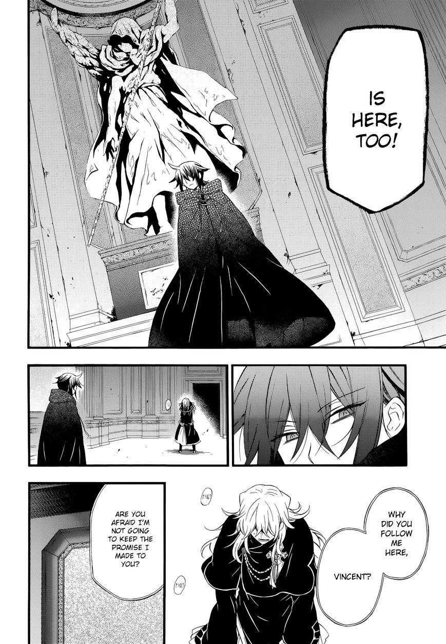 Pandora Hearts - Vol.20 Chapter 94 : Retrace Xciv: Blaze