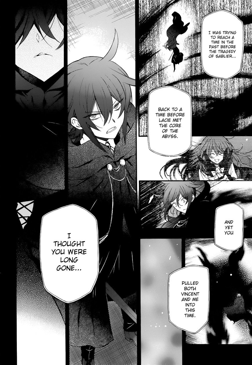 Pandora Hearts - Vol.20 Chapter 94 : Retrace Xciv: Blaze