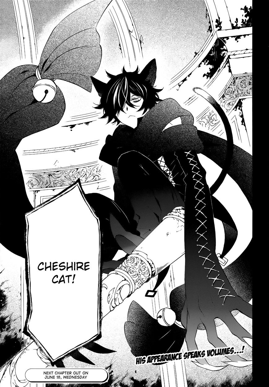 Pandora Hearts - Vol.20 Chapter 94 : Retrace Xciv: Blaze