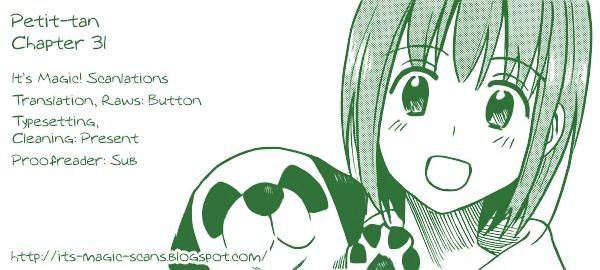 Puchi Puchi Tantan Puchi Tantan - Chapter 31 : Petit Personification