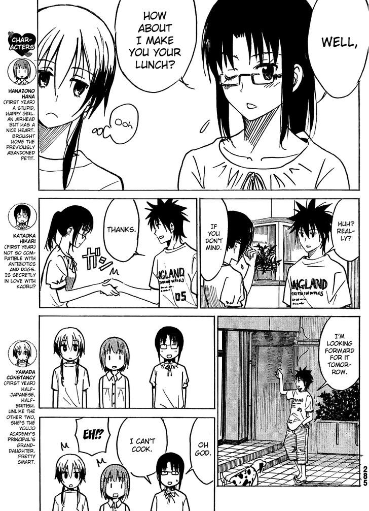 Puchi Puchi Tantan Puchi Tantan - Chapter 9 : Love Comedic Lunch