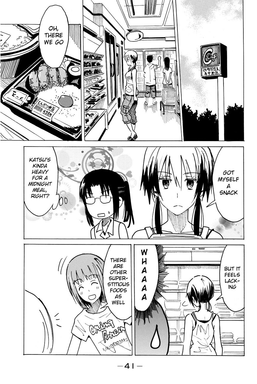 Puchi Puchi Tantan Puchi Tantan - Chapter 38 : An Exam Student's Activities