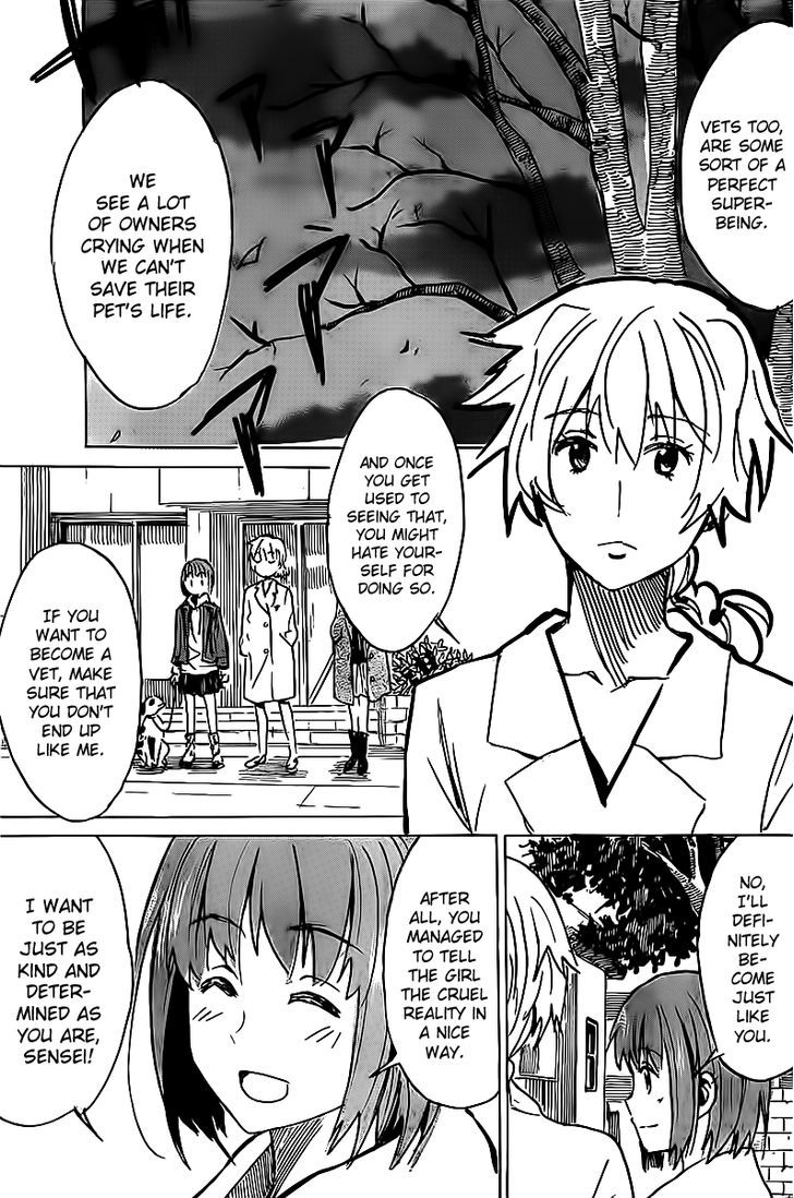 Puchi Puchi Tantan Puchi Tantan - Chapter 16 : A Doctor's Work