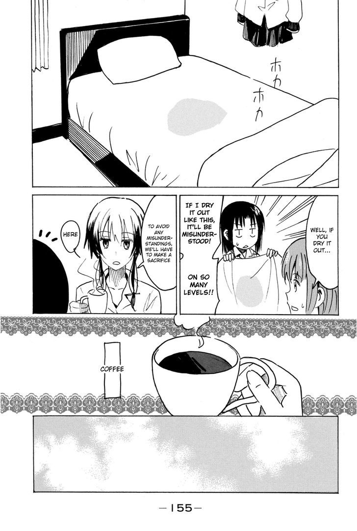 Puchi Puchi Tantan Puchi Tantan - Chapter 33 : The Near Future