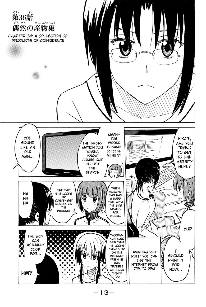 Puchi Puchi Tantan Puchi Tantan - Chapter 35 : A Collection Of Products Of Coincidence