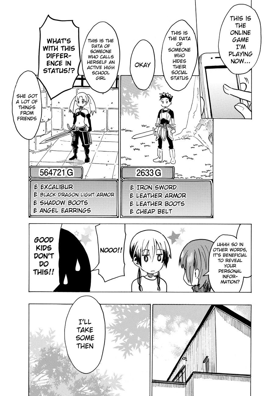 Puchi Puchi Tantan Puchi Tantan - Chapter 35 : A Collection Of Products Of Coincidence