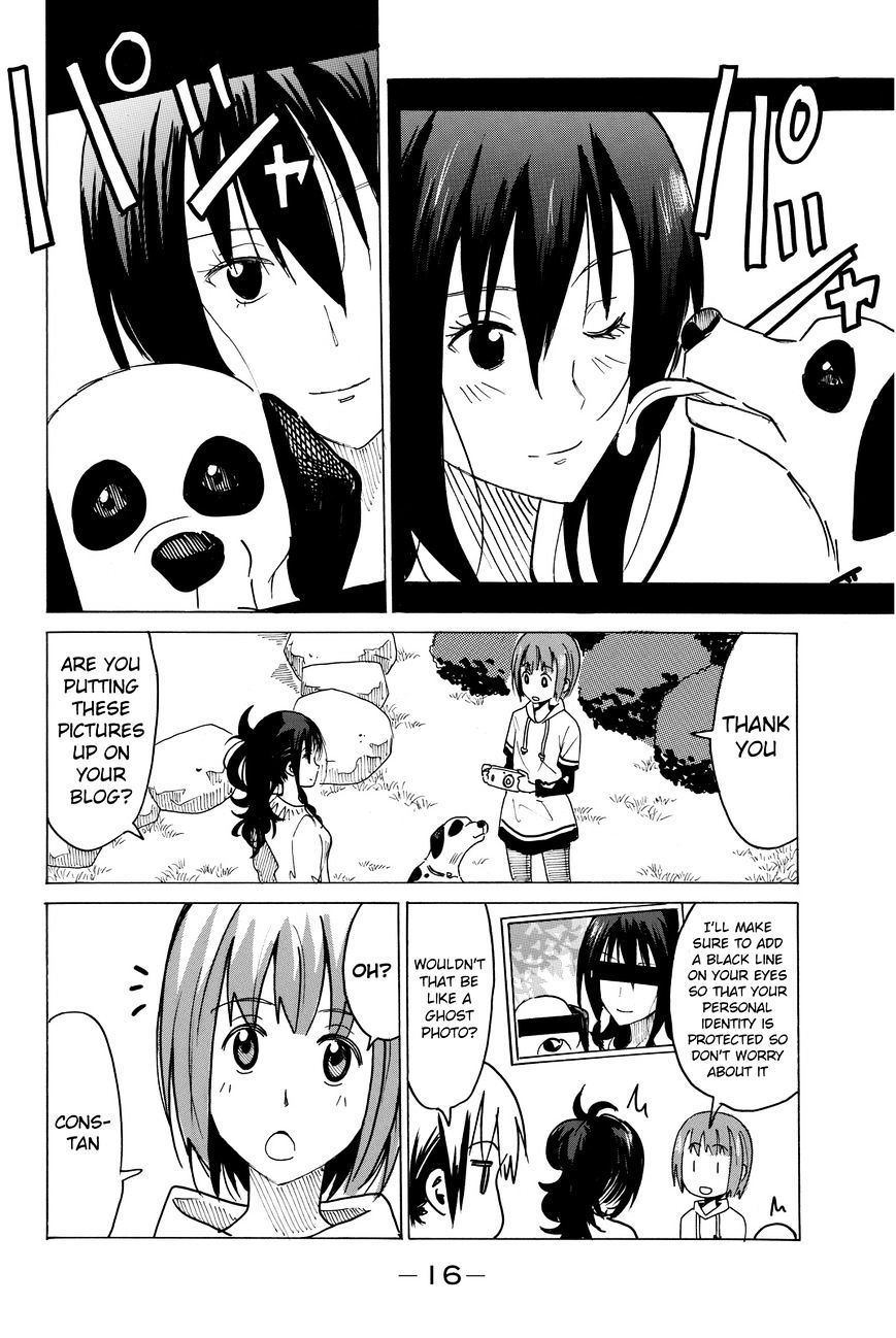 Puchi Puchi Tantan Puchi Tantan - Chapter 35 : A Collection Of Products Of Coincidence