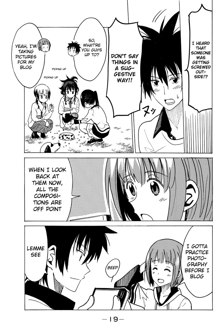 Puchi Puchi Tantan Puchi Tantan - Chapter 35 : A Collection Of Products Of Coincidence