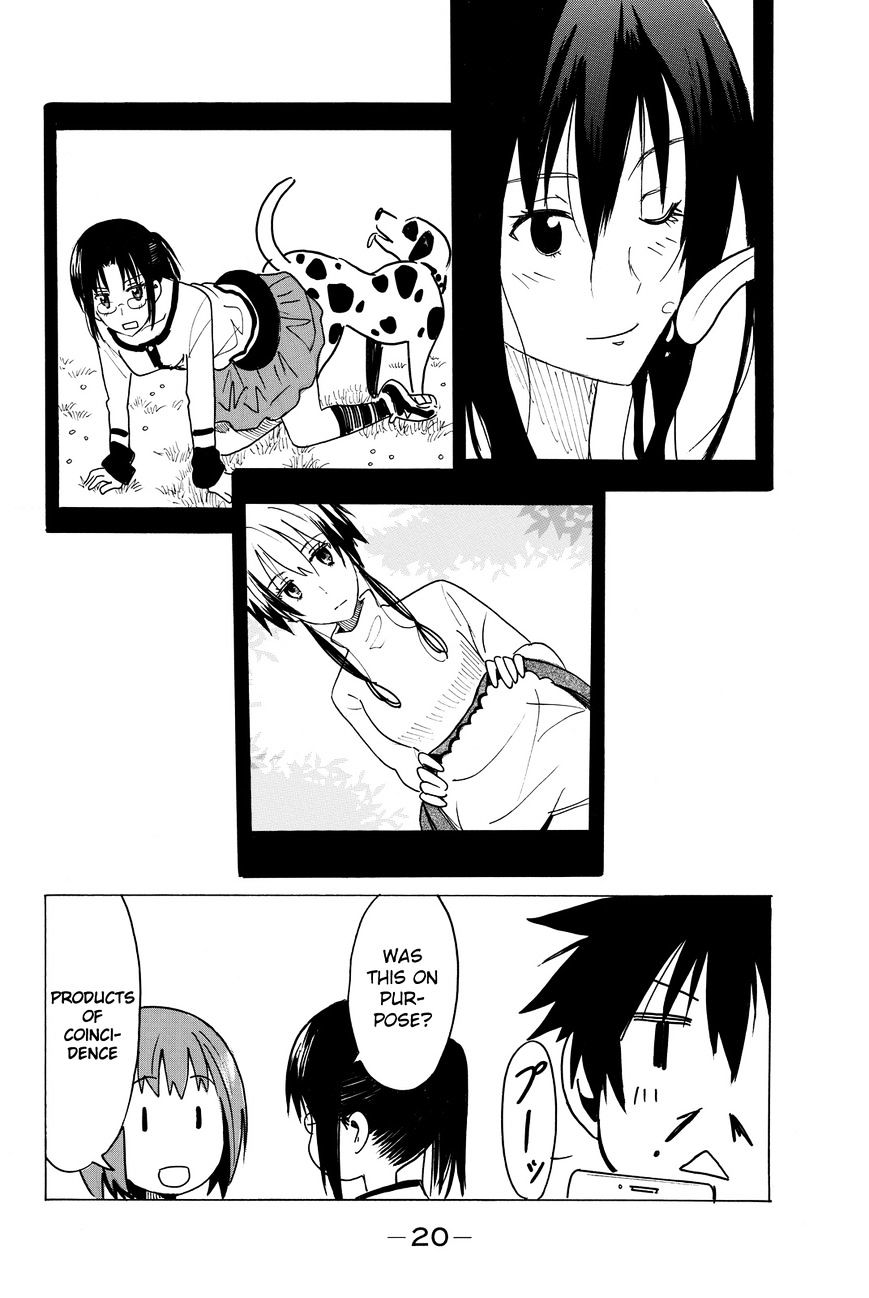 Puchi Puchi Tantan Puchi Tantan - Chapter 35 : A Collection Of Products Of Coincidence