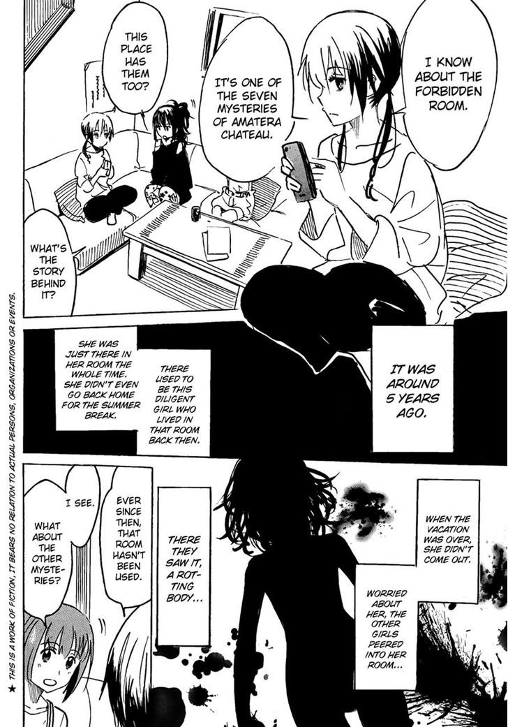 Puchi Puchi Tantan Puchi Tantan - Chapter 26 : The Occult Tour Of Amatera Chateau