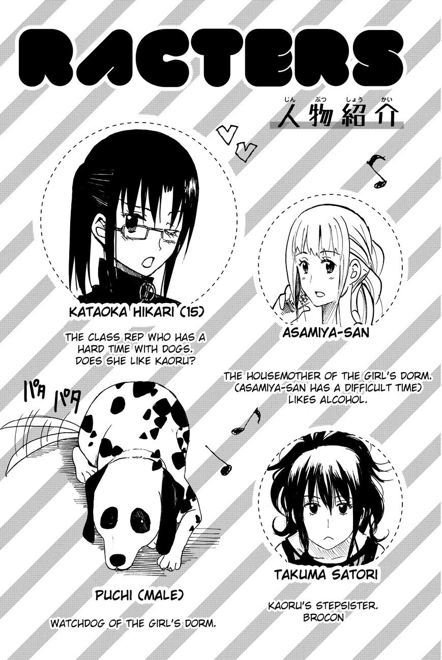 Puchi Puchi Tantan Puchi Tantan - Chapter 34 : Stepbrother, Stepsister, And Dog