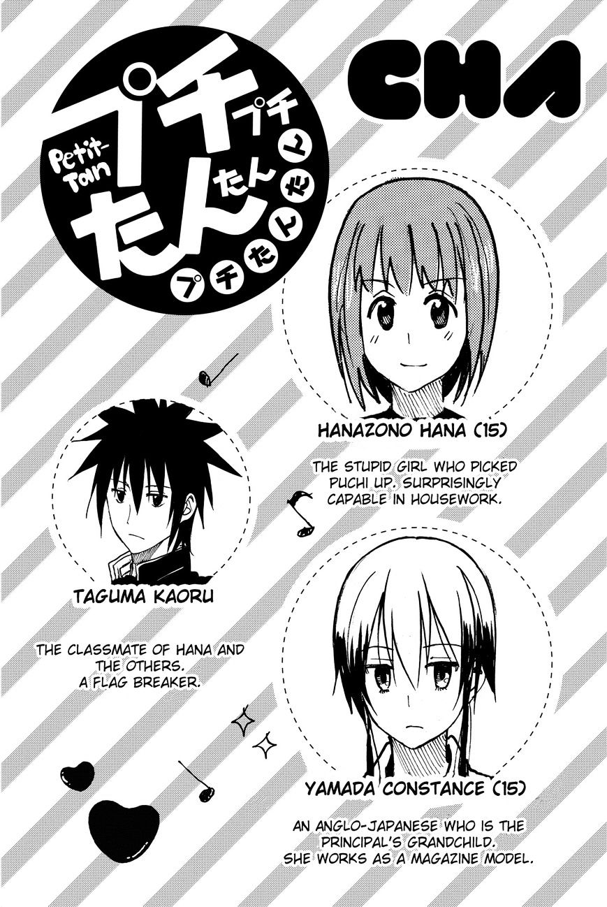 Puchi Puchi Tantan Puchi Tantan - Chapter 34 : Stepbrother, Stepsister, And Dog