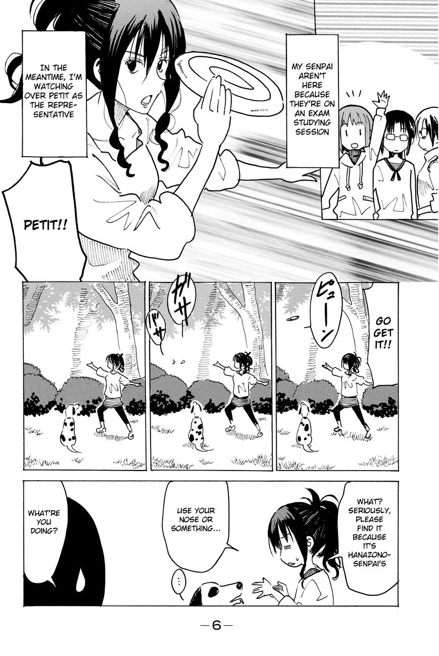 Puchi Puchi Tantan Puchi Tantan - Chapter 34 : Stepbrother, Stepsister, And Dog