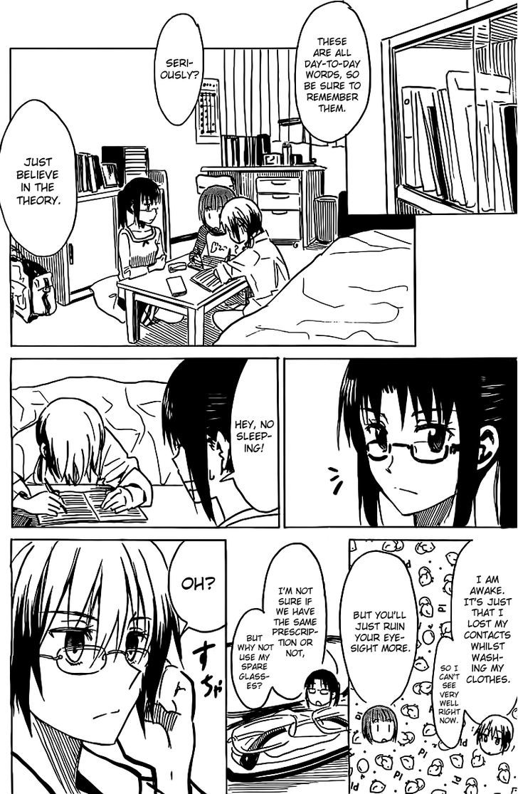 Puchi Puchi Tantan Puchi Tantan - Chapter 22 : Hikari-Sensei And Constance-Sensei