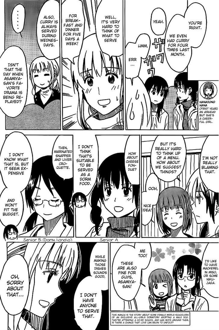 Puchi Puchi Tantan Puchi Tantan - Chapter 19 : Dorm Meal Rush