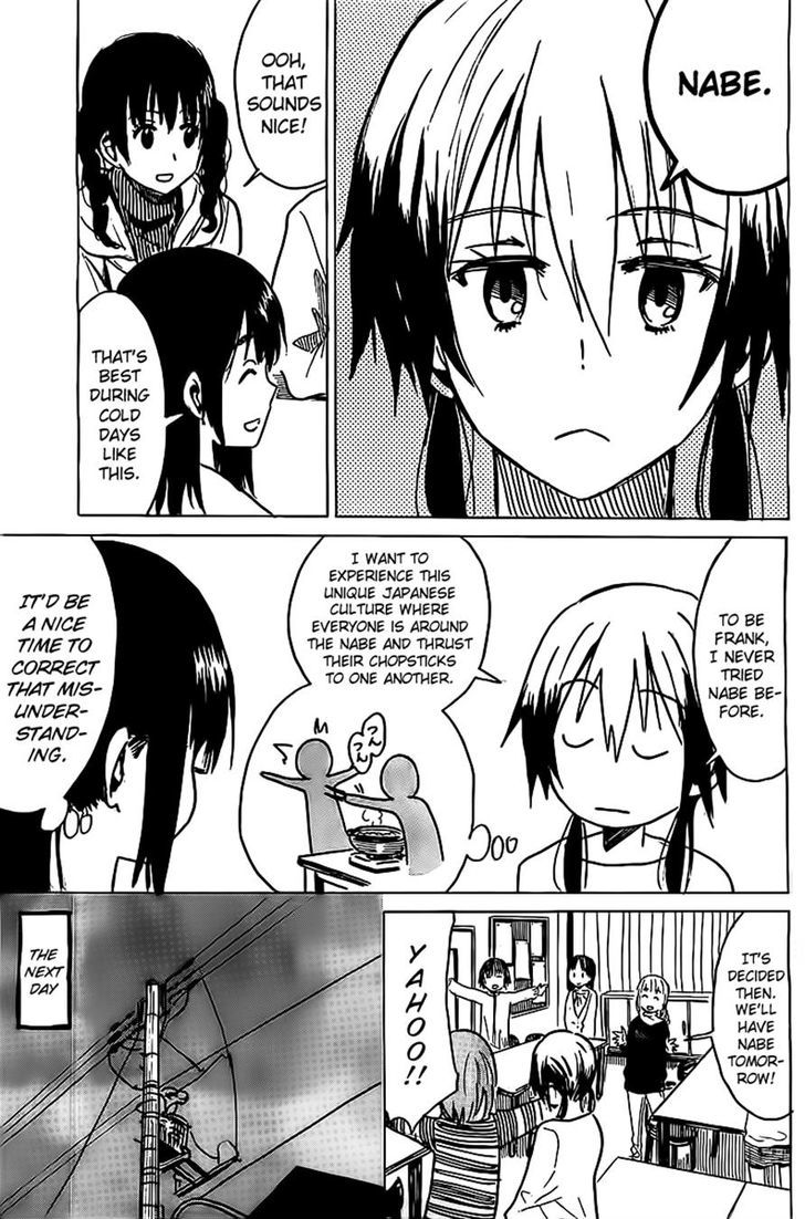 Puchi Puchi Tantan Puchi Tantan - Chapter 19 : Dorm Meal Rush