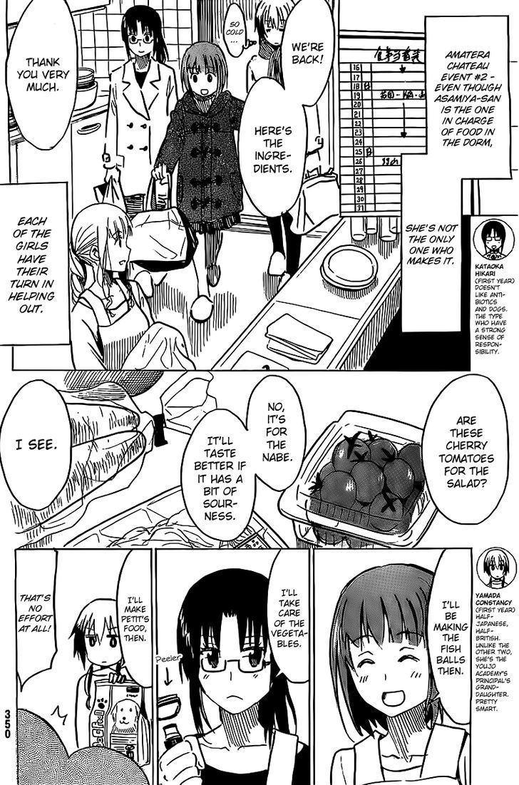 Puchi Puchi Tantan Puchi Tantan - Chapter 19 : Dorm Meal Rush